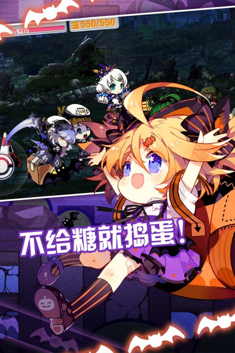 崩坏学园2未来如风